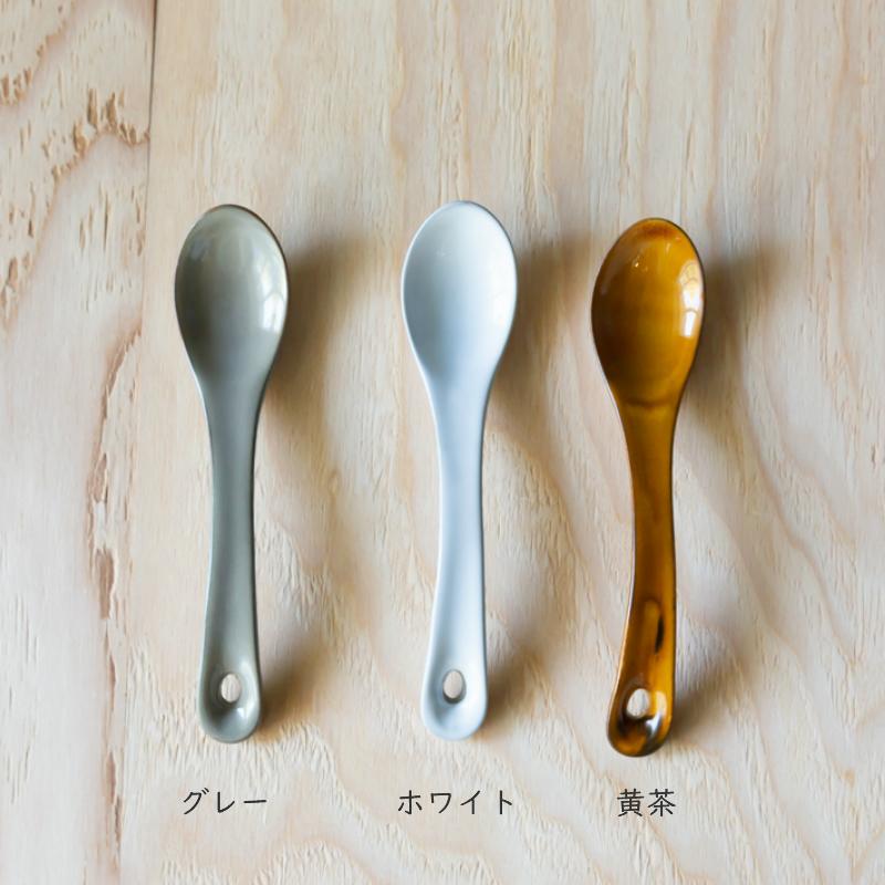 美濃焼 スプーンレンゲ & レスト セット 陶器 スプーン カトラリー