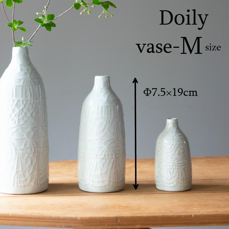 波佐見焼 Doily ドイリー フラワーベース M vase-m 西海陶器 花瓶