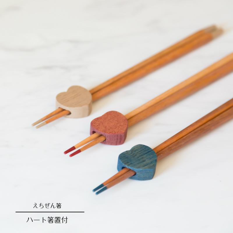 越前漆器 ハート箸置付 お箸 越前塗り 越前塗 結婚祝 内祝 ペア はし 夫婦箸 ギフト 贈り物 めおと箸 箸置き セット ハート 御祝 Echizen 080 Waitea Kobe ヤフーshop 通販 Yahoo ショッピング