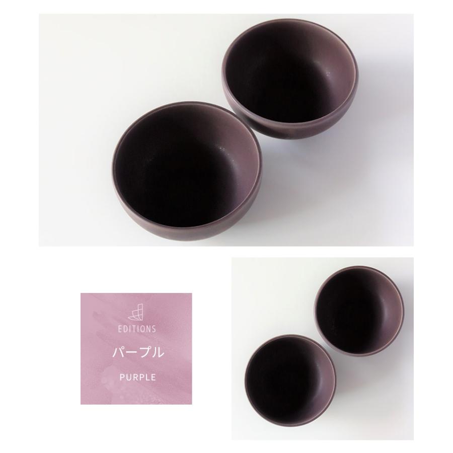 美濃焼 EDITIONS ライスボウル S エディションズ 丸克陶苑 ご飯茶碗