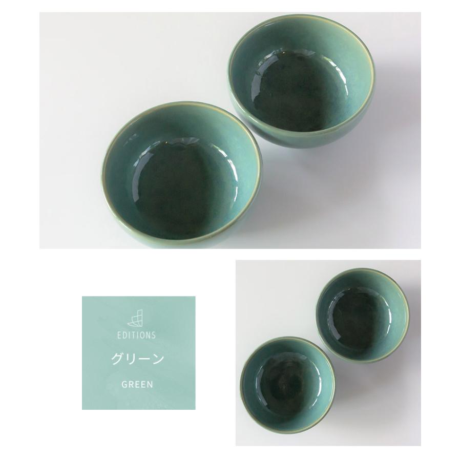 美濃焼 EDITIONS ライスボウル S エディションズ 丸克陶苑 ご飯茶碗