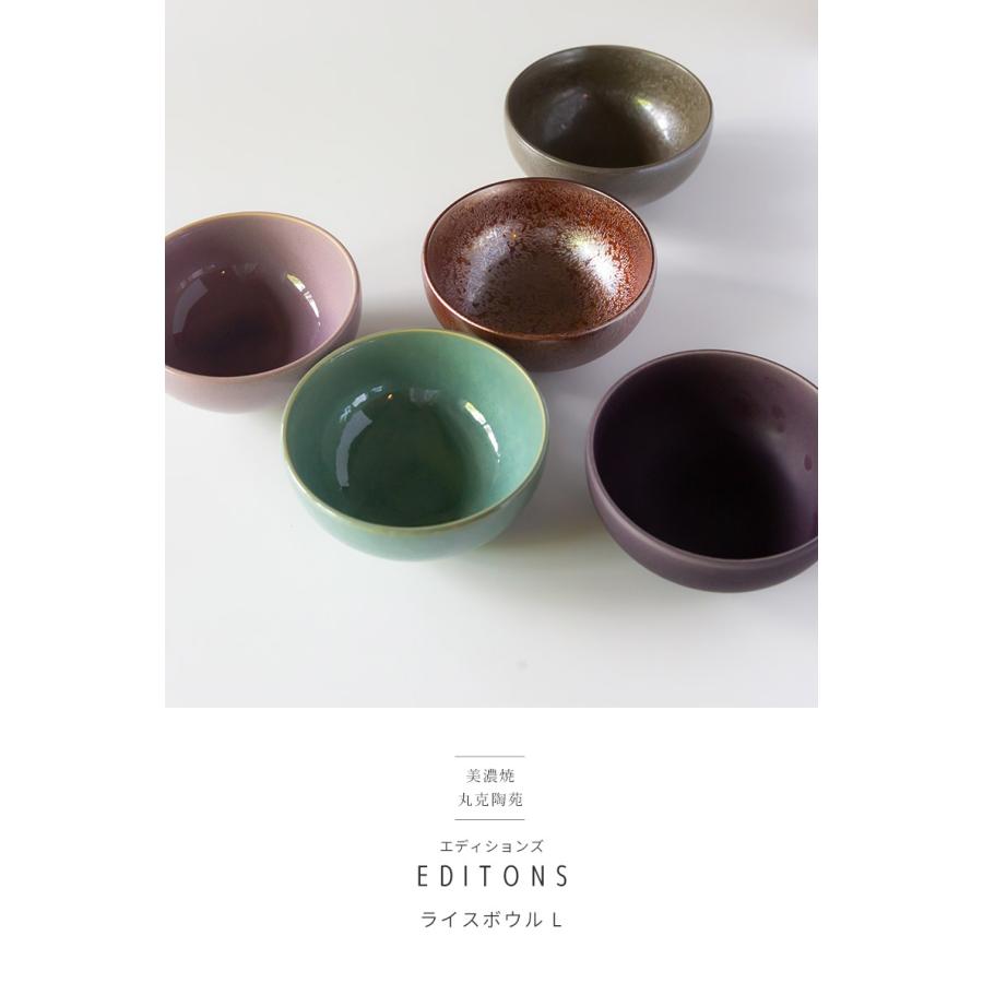 お椀・ボウル・鉢 Wasabi 楽天市場】スクエア小鉢 12.5cm 日々にちにちボウル 鉢 お皿 皿