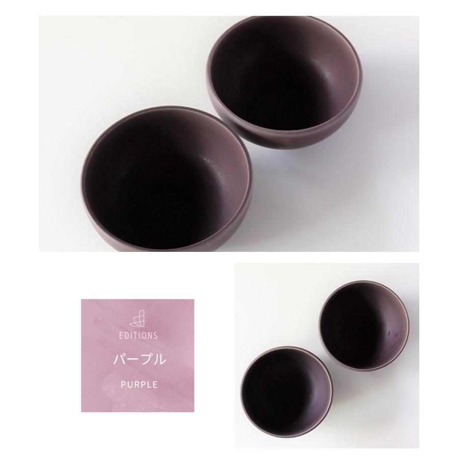 美濃焼 EDITIONS ライスボウル L エディションズ 丸克陶苑 ご飯茶碗