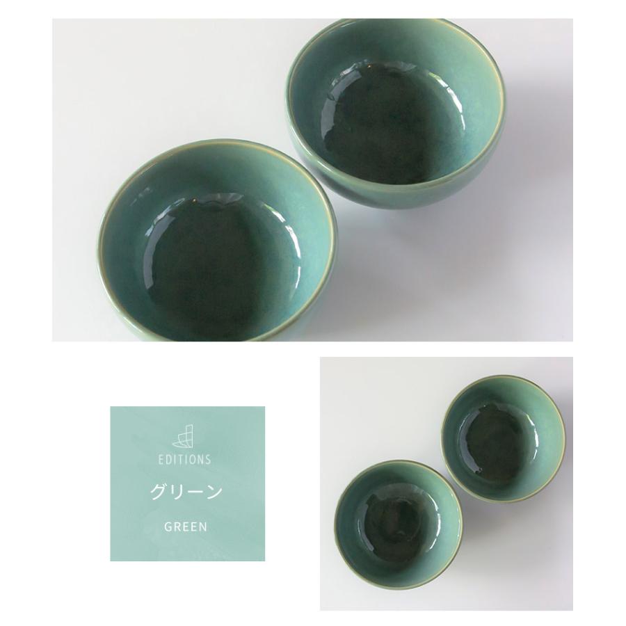 美濃焼 EDITIONS ライスボウル L エディションズ 丸克陶苑 ご飯茶碗