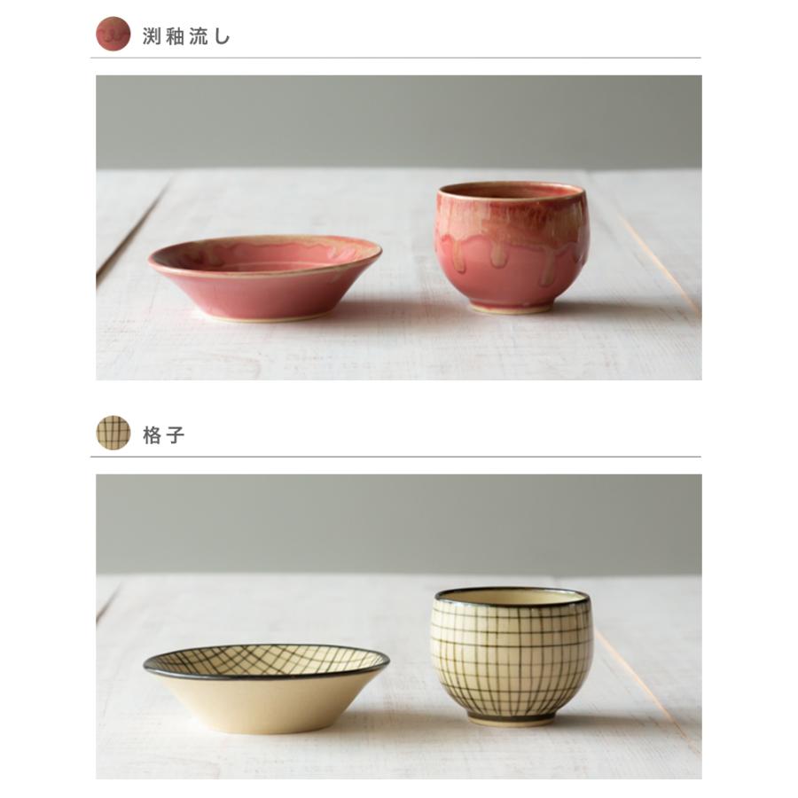 波佐見焼 Folk Design 長十郎窯 仙茶碗 茶托ソーサー 陶器 セット お茶 コースター 湯飲 湯呑み コースター 引き出物 ギフト お祝い 日本製 ワイティーコウベ Fb 002 Waitea Kobe ヤフーshop 通販 Yahoo ショッピング