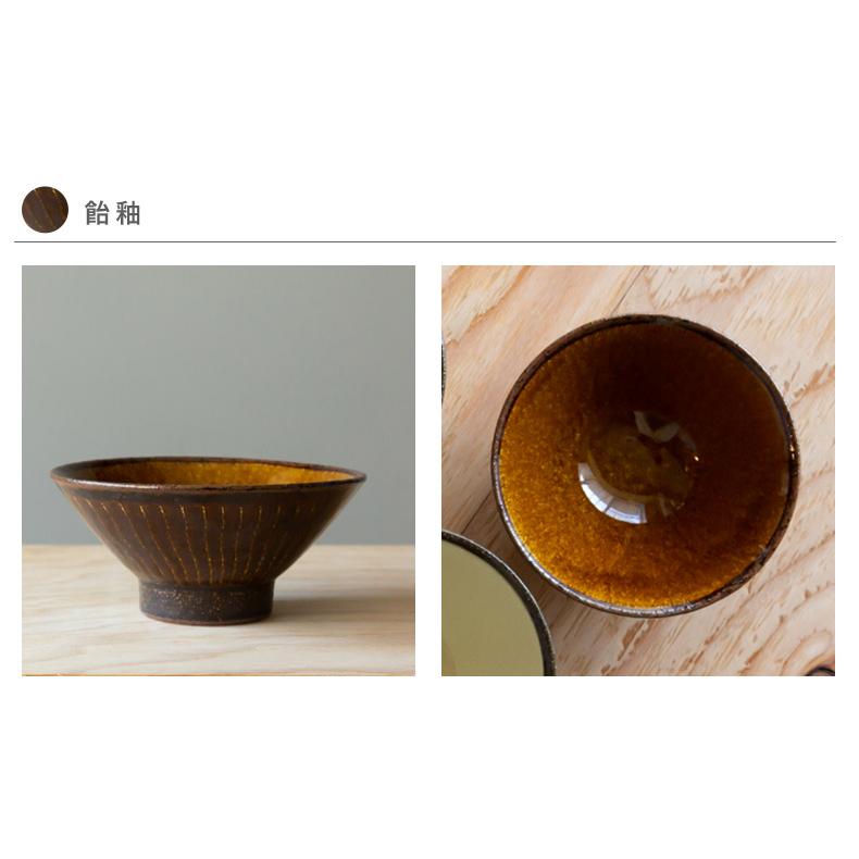 波佐見焼 Folk Design 長十郎窯 ご飯茶碗 茶付 陶器 ご飯 お茶碗 夫婦茶碗 和食器 食器 引き出物 ギフト お祝い 日本製 父の日 母の日｜waiteakobe｜06