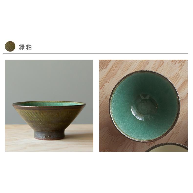 波佐見焼 Folk Design 長十郎窯 ご飯茶碗 茶付 陶器 ご飯 お茶碗 波佐見焼 Folk Design 長十郎窯 ご飯茶碗 茶付 陶器 ご飯 お茶碗