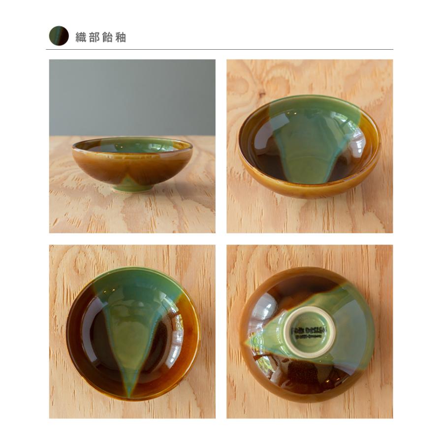 波佐見焼 Folk Design 長十郎窯 丸平鉢 陶器 煮物 平鉢 中鉢 中皿 食器