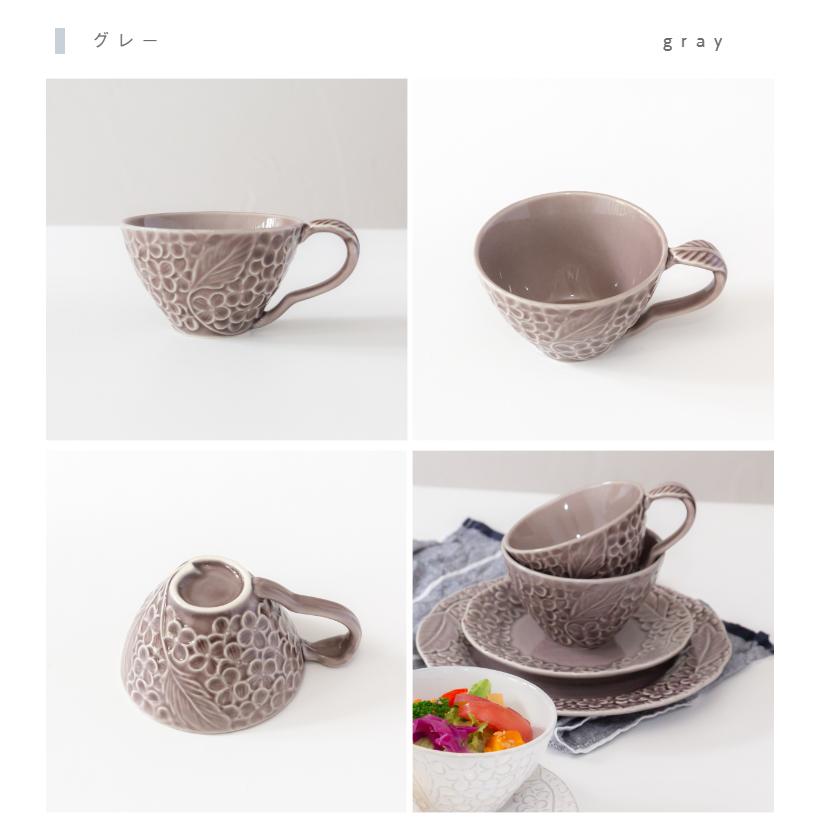 N278、華麗なる立体花 硬質磁器 急須コ—ヒ— 红茶 カップ&ソーサー セット Amazon | カップソーサー 急須 10点セット ティー コーヒーカップ