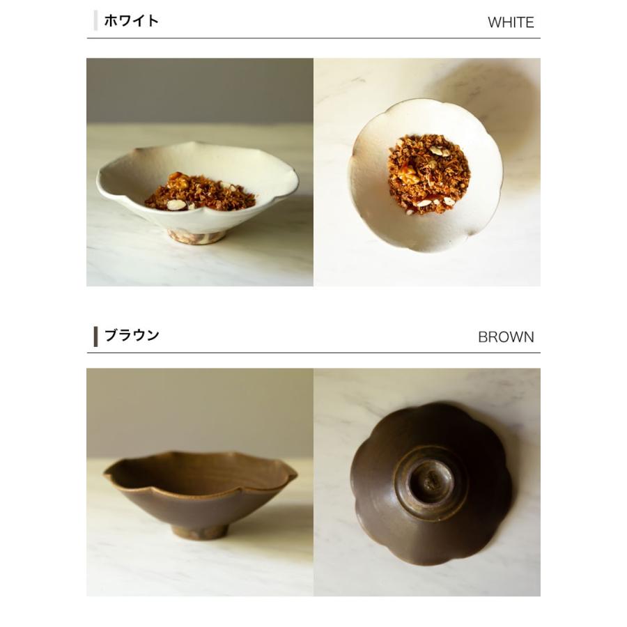 信楽焼 古谷製陶所 輪花 小鉢 煮物 ヨーグルト グラノーラ 陶器 和食器
