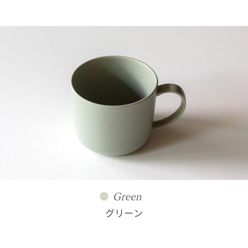 美濃焼 ギフトボックス入 gift ペアマグカップ ブラウン × グリーン