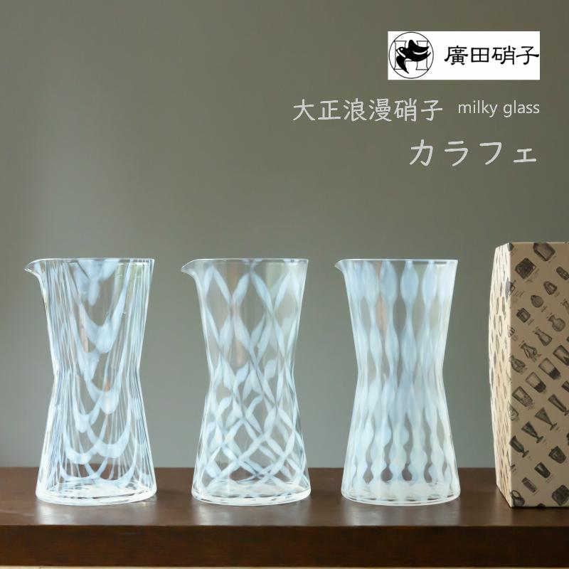 都築青峰 作 常滑焼 松皮 紅葉文 茶心壺 共布 共箱 茶道具 都築青峰 作