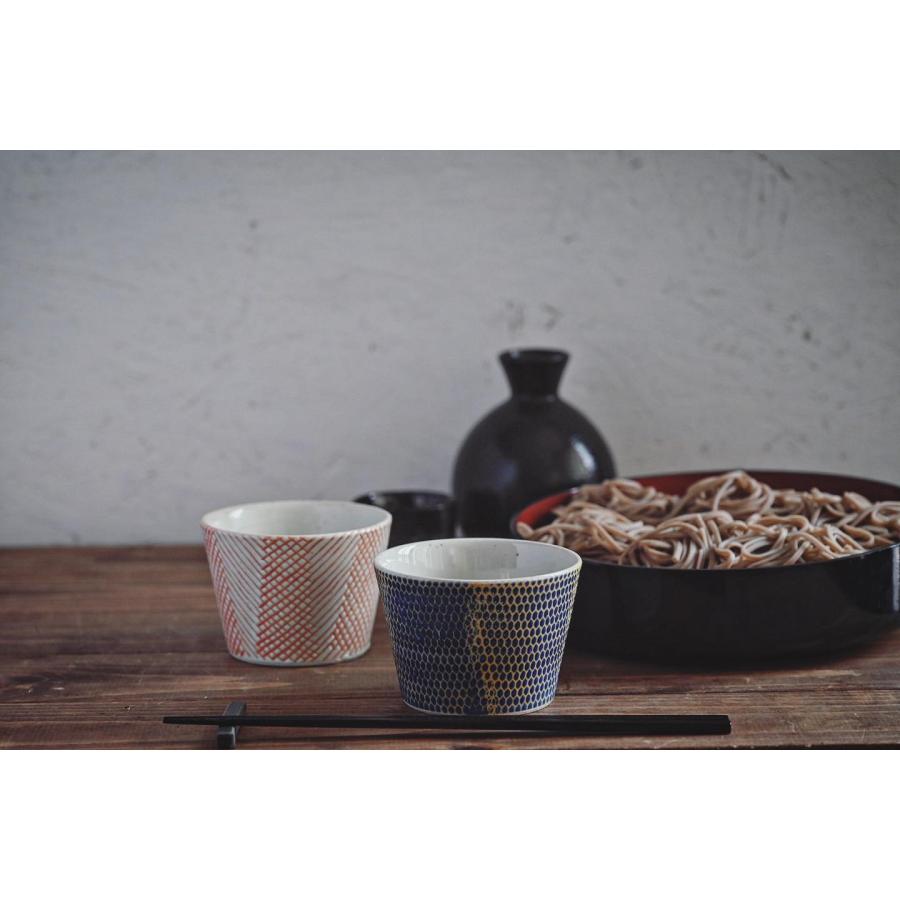 波佐見焼 勲山窯 印判 そば猪口 カップ 湯呑 コップ スープ コーヒー