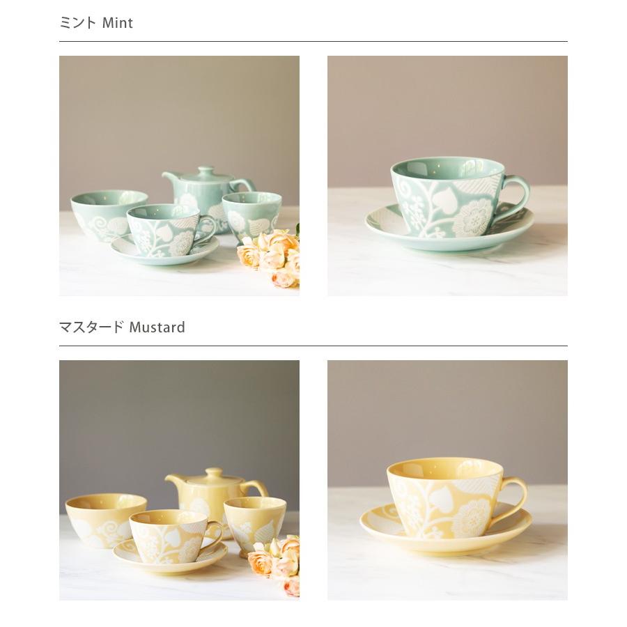 波佐見焼 西山窯 flor フロール ブランジュ マグカップ＆15cm