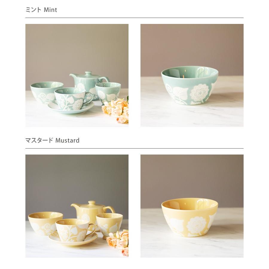波佐見焼 西山窯 flor フロール ブランジュ ボウル 有田焼 北欧 カップ