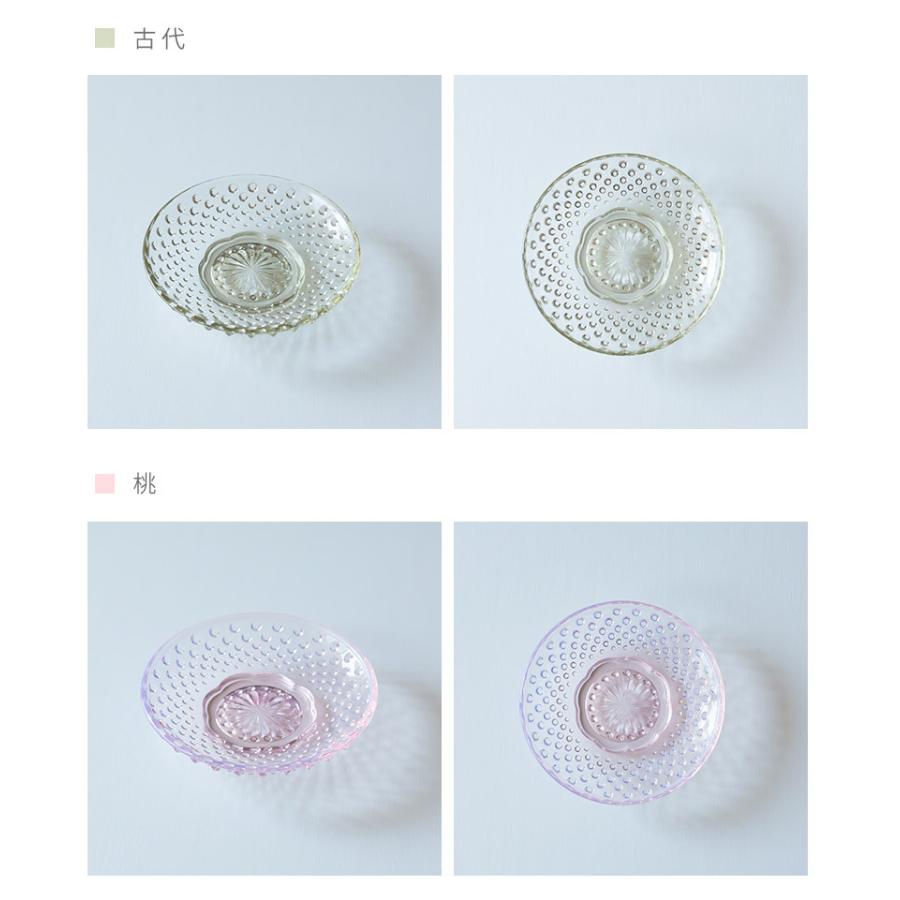 廣田硝子 あられ 豆皿 小皿 お皿 プレート 食器 スイーツ 調味料 小物