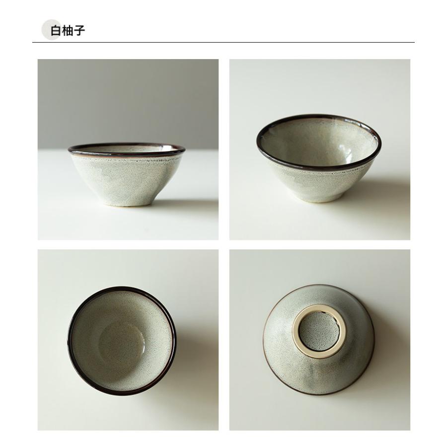 波佐見焼 ギフトボックス入 ido 碗 茶碗 有田焼 ご飯茶碗 飯碗 小鉢