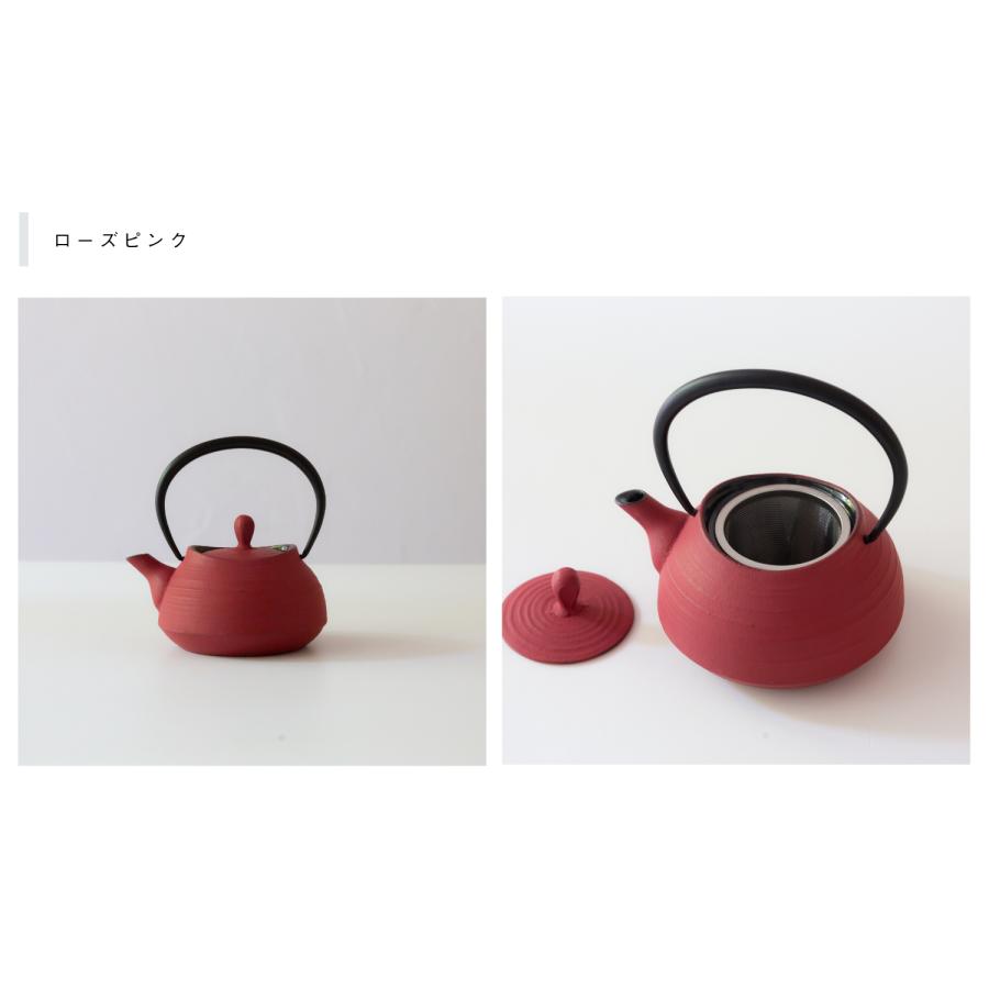南部鉄器 ITCHU-DO 急須 ティーポット 刷毛目 0.4L 壱鋳堂 鉄器 カラー