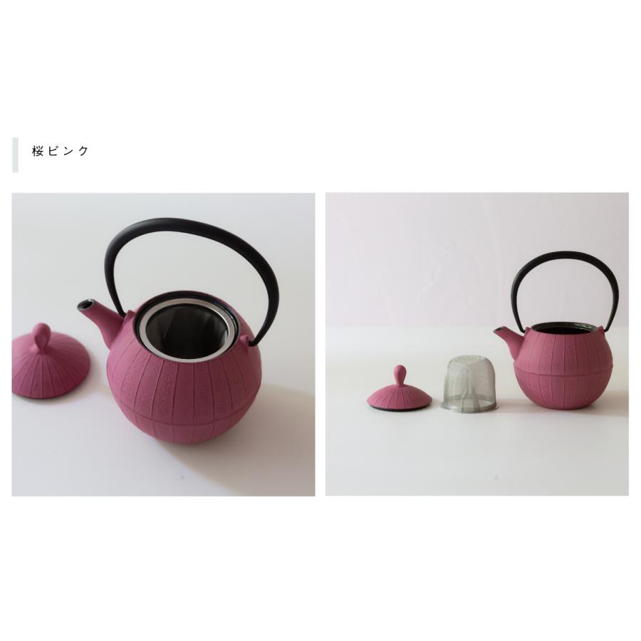 南部鉄器 ITCHU-DO 急須 ティーポット 胡桃 0.5L 壱鋳堂 鉄器 カラー