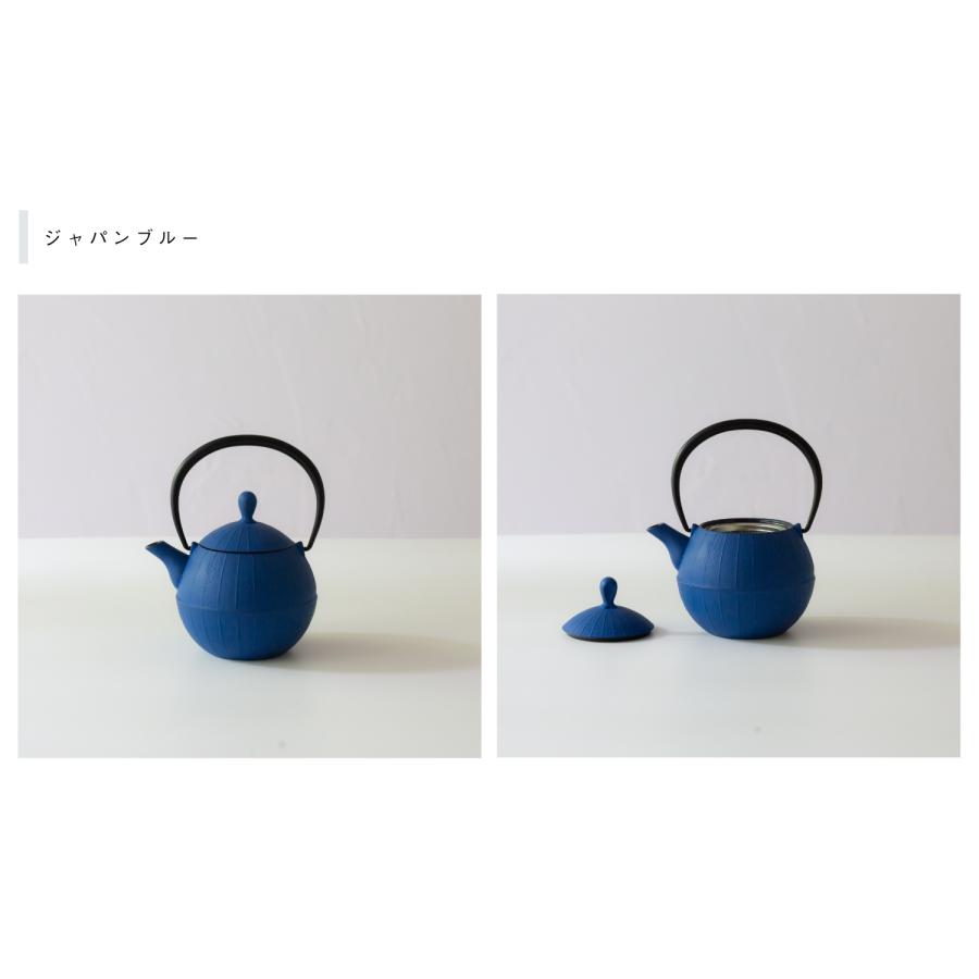 南部鉄器 ITCHU-DO 急須 ティーポット 胡桃 0.5L 壱鋳堂 鉄器 カラー