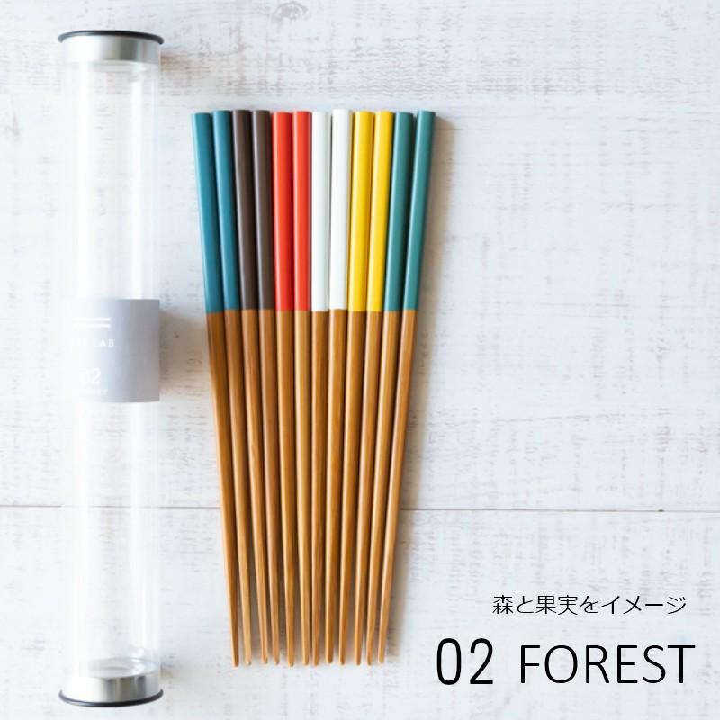 KASANE 日本製 お箸 22.5cm 6膳 セット 若狭塗 カラー カラフル はし