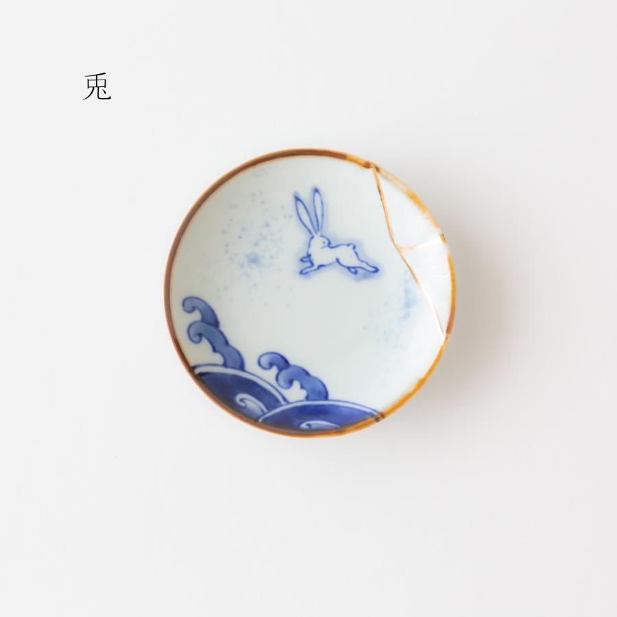 伊万里焼 寛右エ門窯 金線古染 小皿 有田焼 豆皿 金継ぎ 和食器 伊万里焼 寛右エ門窯 金線古染 小皿 有田焼 豆皿 金継ぎ 和食器