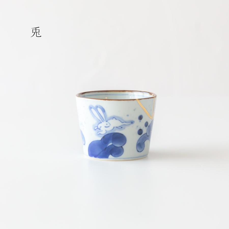 伊万里焼 寛右エ門窯 金線古染 蕎麦猪口 カップ 湯呑 小鉢 有田焼 金