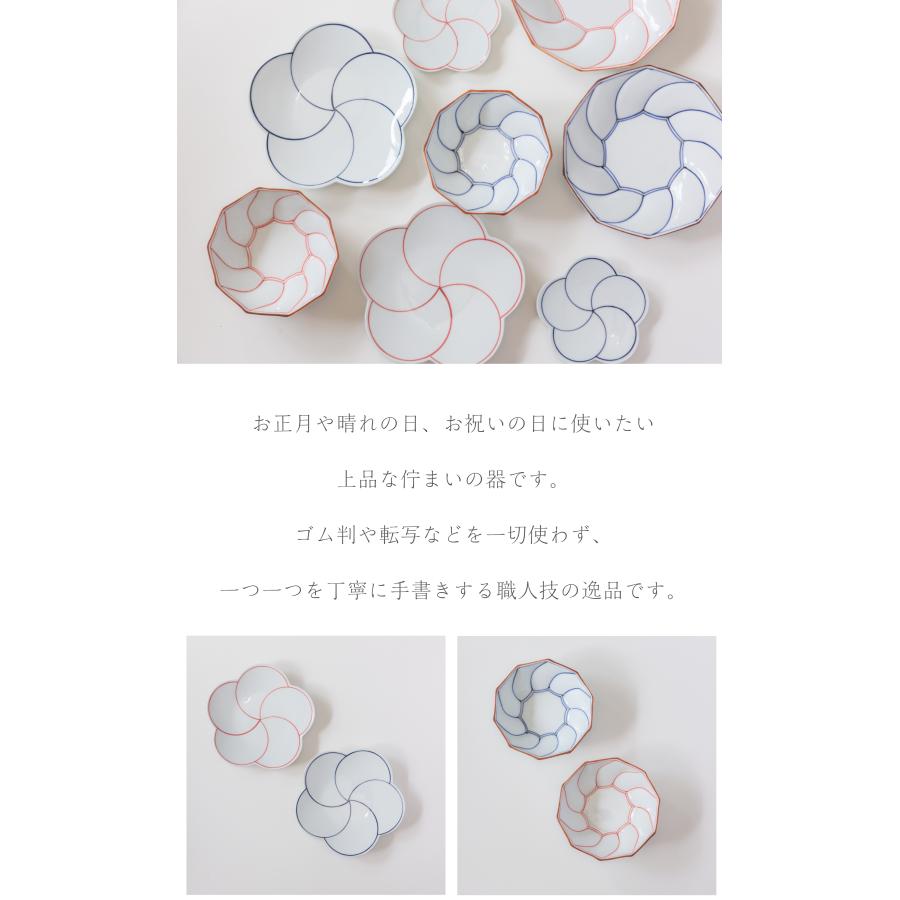 波佐見焼 洸琳窯 ねじり線 6寸 ネジリ皿 プレート 副菜 煮物 鉢 和