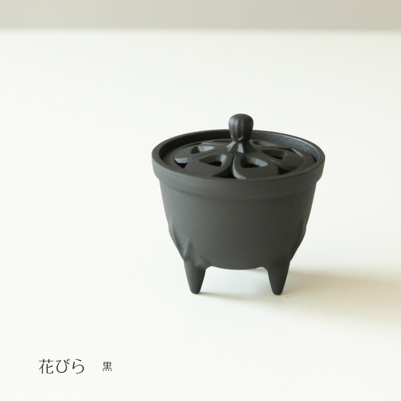 岩鋳 南部鉄器 四季の香炉 iwachu 和食器 お香 線香 香立て 小物