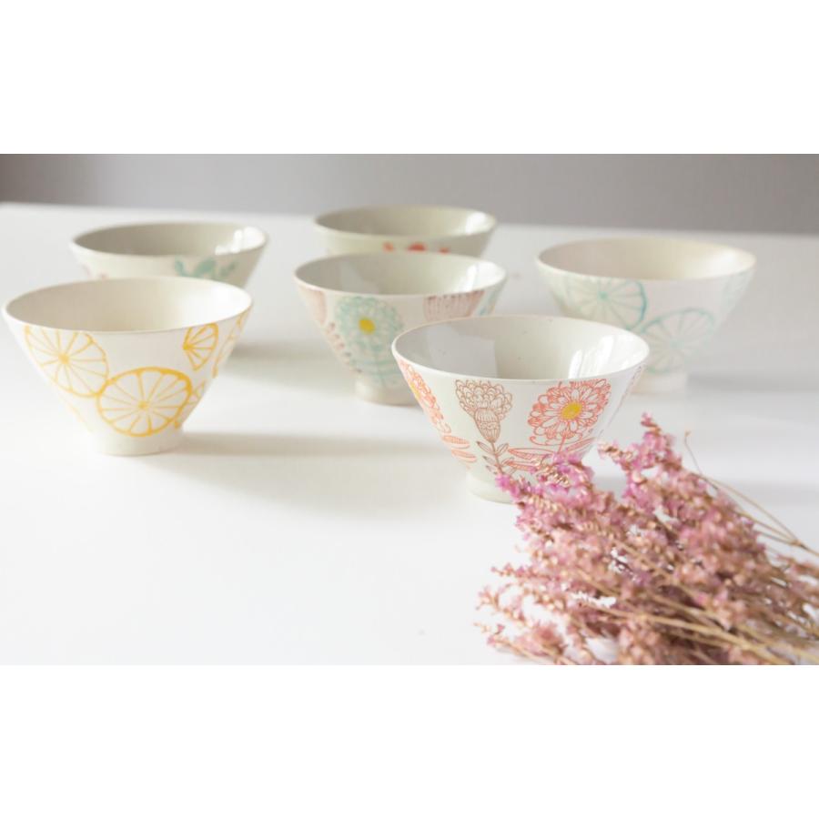 波佐見焼 勲山窯 反碗 マーガレット 和食器 お茶碗 ご飯茶碗 食器 茶碗