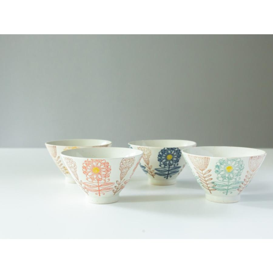 波佐見焼 勲山窯 反碗 マーガレット 和食器 お茶碗 ご飯茶碗 食器 茶碗