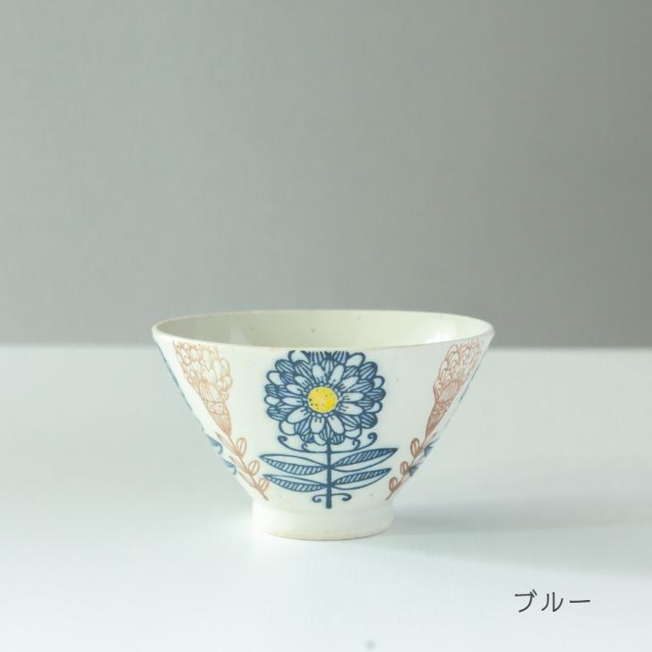 波佐見焼 勲山窯 反碗 マーガレット 和食器 お茶碗 ご飯茶碗 食器 茶碗