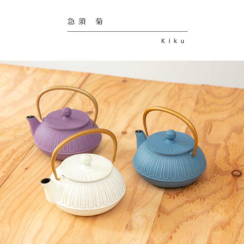 南部鉄器 岩鋳 iwachu 急須 5型 カラーポット 菊 Kiku 南部鉄器 岩鋳 iwachu 急須 5型 カラーポット 菊 Kiku