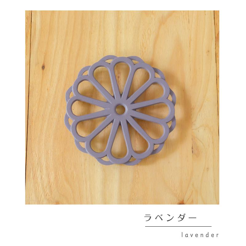 南部鉄器 岩鋳 iwachu 釜敷 菊 kiku 鍋敷 急須 輪菊 鉄瓶 鉄器 和食器