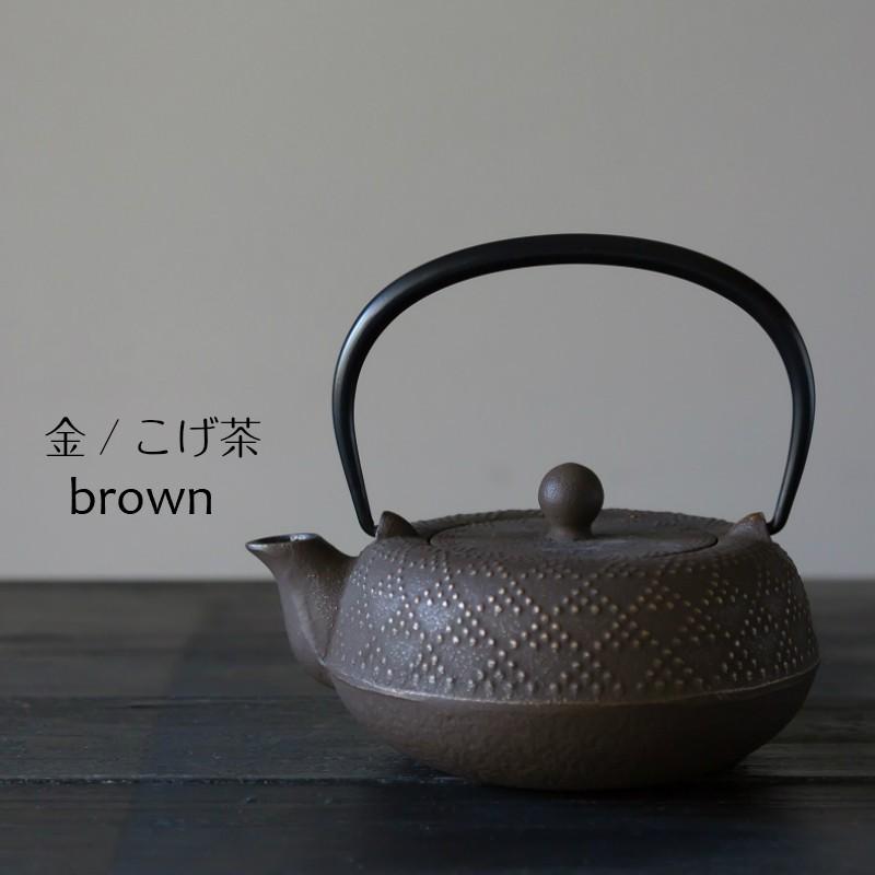 南部鉄器】【カラーポット】岩鋳製 南部鉄器 急須 5型格子 南部鉄器】【カラーポット】岩鋳製 南部鉄器 急須 5型格子