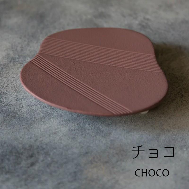 南部鉄器 釜敷】岩鋳製 南部鉄器 釜敷き ※うき雲 南部鉄器 鉄瓶 南部