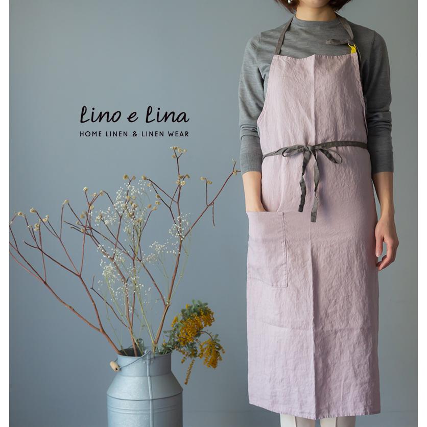リーノエリーナ Lino e Lina リネン フルエプロン マノン Manon リーノエリーナ Lino e Lina リネン フルエプロン マノン Manon