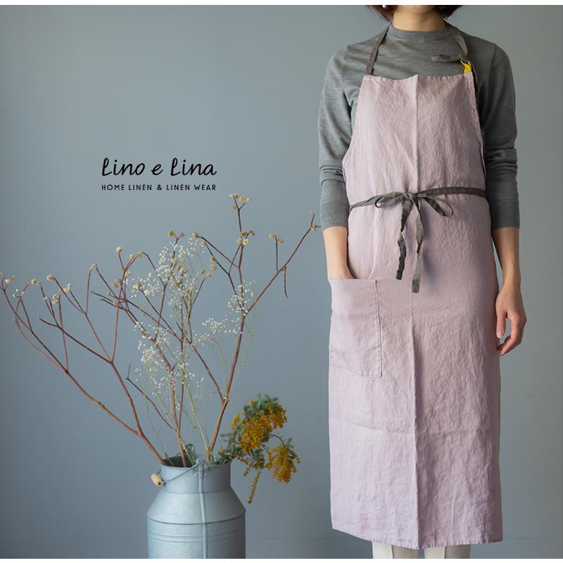 リーノエリーナ Lino e Lina リネン フルエプロン マノン Manon リーノエリーナ Lino e Lina リネン フルエプロン マノン Manon