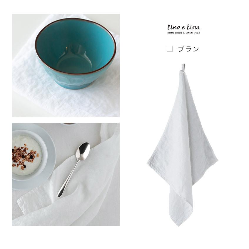 2枚までメール便可（送料200 円）リーノエリーナ Lino e Lina リネン