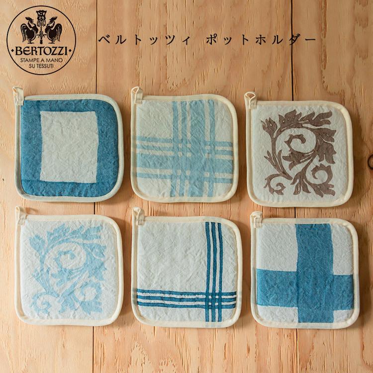 刺繍の体験ワークショップ | Craftie 手刺繍入リネンスクエアミニ