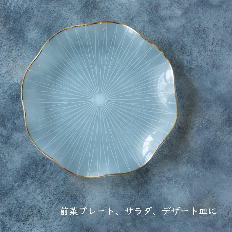 LOTUS ロータス 濁白色 半透明 ガラス 23cm プレート 日本製 LOTUS ロータス 濁白色 半透明 ガラス 23cm プレート 日本製