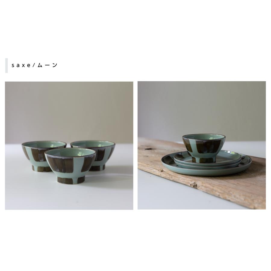 波佐見焼 一誠陶器 mode くらわんか碗 M 茶碗 ライスボウル 飯碗 小鉢