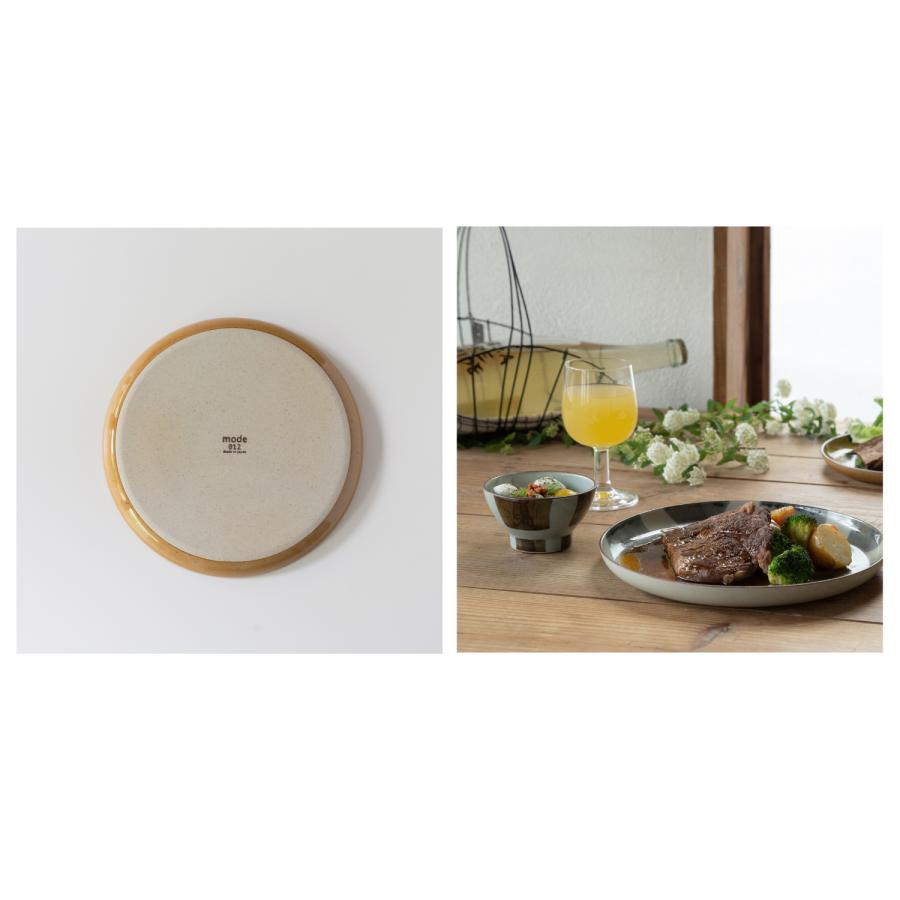 波佐見焼 一誠陶器 mode ソースプレート L メイン皿 パスタ皿 大皿