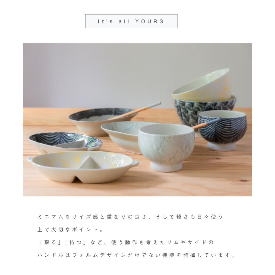波佐見焼 まり碗 小鉢 ボウル スープ サラダ カフェオレボウル 食器 和
