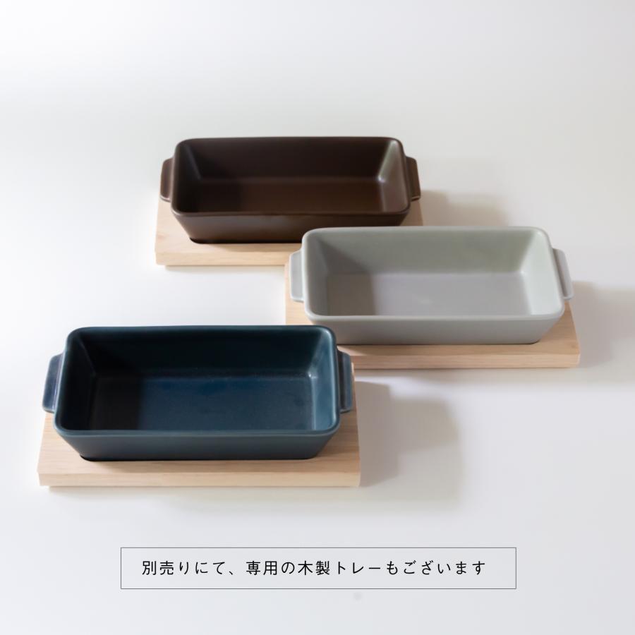 波佐見焼 耐熱 オーブンウェア ovenware スクエア M 西海陶器 グラタン