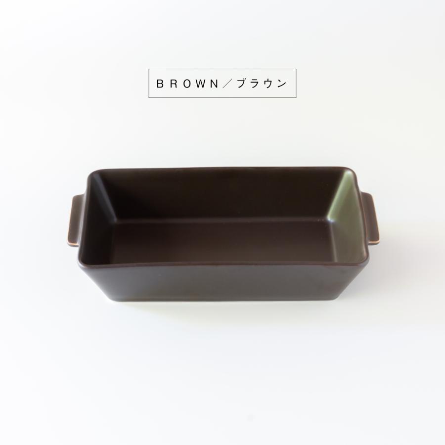 波佐見焼 耐熱 オーブンウェア ovenware スクエア L 西海陶器 グラタン
