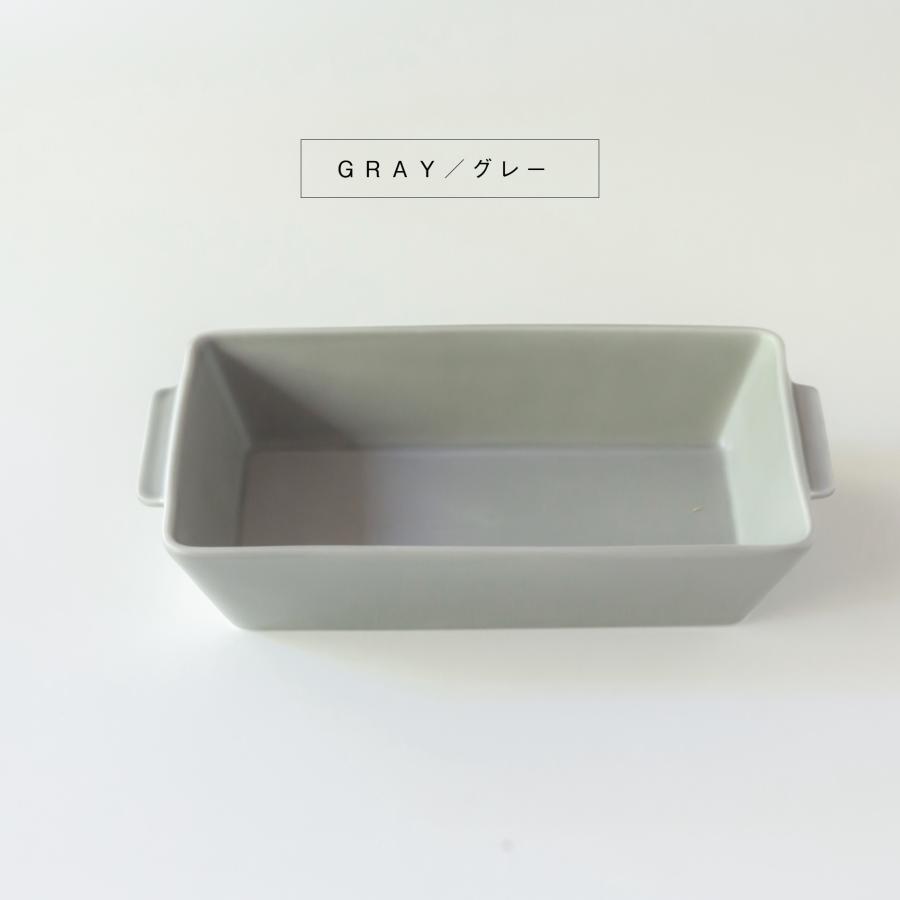 波佐見焼 耐熱 オーブンウェア ovenware スクエア L 西海陶器 グラタン