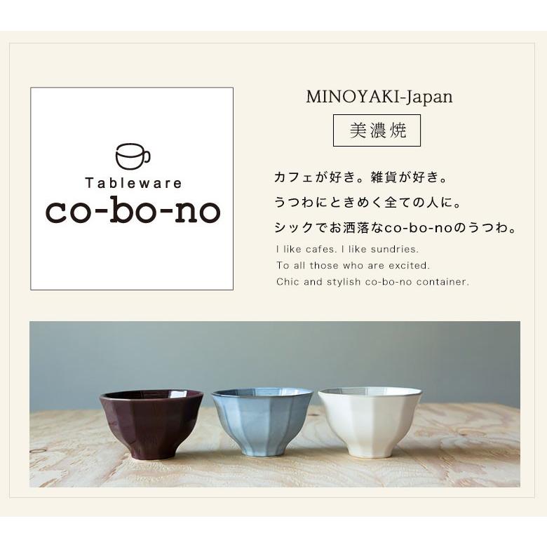 美濃焼 POLYGON ポリゴン ボウル 大 陶器 ラーメン鉢 うどん鉢