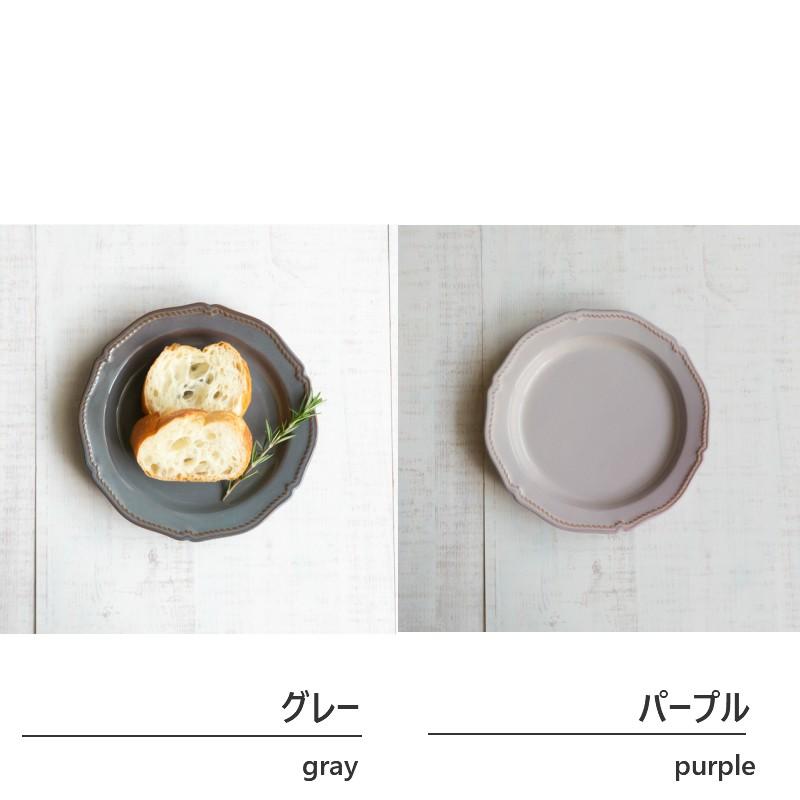 美濃焼 RAFFINE ラフィネ プレートM 陶器 プレート ケーキ サラダ