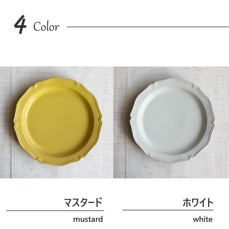 美濃焼 RAFFINE ラフィネ プレートL 陶器 メイン パスタ 盛り皿 ワン